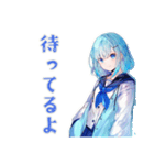雨の日★女子高生のお迎え＆到着（個別スタンプ：29）