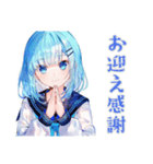 雨の日★女子高生のお迎え＆到着（個別スタンプ：30）