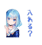 雨の日★女子高生のお迎え＆到着（個別スタンプ：31）