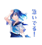 雨の日★女子高生のお迎え＆到着（個別スタンプ：33）