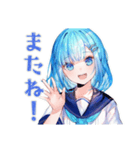 雨の日★女子高生のお迎え＆到着（個別スタンプ：35）