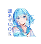 雨の日★女子高生のお迎え＆到着（個別スタンプ：37）