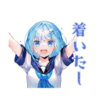 雨の日★女子高生のお迎え＆到着（個別スタンプ：39）