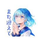 雨の日★女子高生のお迎え＆到着（個別スタンプ：40）