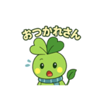 ゆるカワ関西弁☆すたっぴー（個別スタンプ：2）