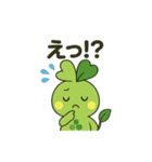 ゆるカワ関西弁☆すたっぴー（個別スタンプ：9）