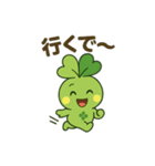 ゆるカワ関西弁☆すたっぴー（個別スタンプ：23）