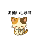 每日使える ミケくんスタンプ（個別スタンプ：4）