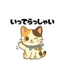 每日使える ミケくんスタンプ（個別スタンプ：11）