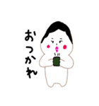おかめちゃんなのです。第2弾（個別スタンプ：9）