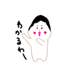 おかめちゃんなのです。第2弾（個別スタンプ：10）