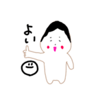 おかめちゃんなのです。第2弾（個別スタンプ：15）