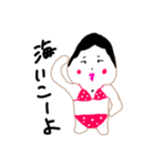おかめちゃんなのです。第2弾（個別スタンプ：19）