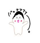 おかめちゃんなのです。第2弾（個別スタンプ：22）