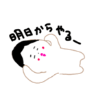 おかめちゃんなのです。第2弾（個別スタンプ：25）
