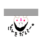 おかめちゃんなのです。第2弾（個別スタンプ：36）