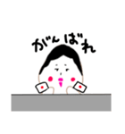 おかめちゃんなのです。第2弾（個別スタンプ：38）