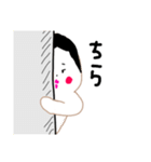 おかめちゃんなのです。第2弾（個別スタンプ：39）