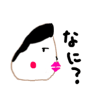 おかめちゃんなのです。第2弾（個別スタンプ：40）