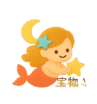 人魚姫のふんわりメッセージ（個別スタンプ：7）