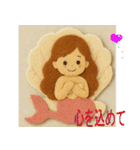 人魚姫のふんわりメッセージ（個別スタンプ：9）