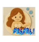 人魚姫のふんわりメッセージ（個別スタンプ：11）