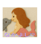 人魚姫のふんわりメッセージ（個別スタンプ：12）