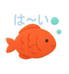 人魚姫のふんわりメッセージ（個別スタンプ：14）