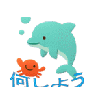 人魚姫のふんわりメッセージ（個別スタンプ：15）