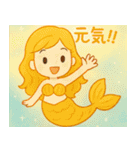 人魚姫のふんわりメッセージ（個別スタンプ：18）