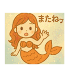 人魚姫のふんわりメッセージ（個別スタンプ：20）