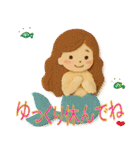 人魚姫のふんわりメッセージ（個別スタンプ：21）