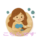 人魚姫のふんわりメッセージ（個別スタンプ：22）