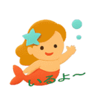 人魚姫のふんわりメッセージ（個別スタンプ：24）