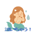 人魚姫のふんわりメッセージ（個別スタンプ：28）