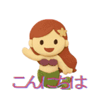 人魚姫のふんわりメッセージ（個別スタンプ：30）