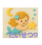 人魚姫のふんわりメッセージ（個別スタンプ：33）
