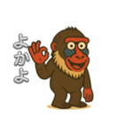 島根のマンドリルさん（個別スタンプ：3）