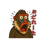 島根のマンドリルさん（個別スタンプ：26）