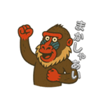 島根のマンドリルさん（個別スタンプ：28）