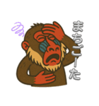 島根のマンドリルさん（個別スタンプ：31）