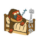 島根のマンドリルさん（個別スタンプ：32）