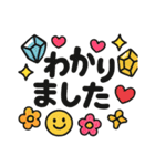 ずーと使える大きいデカ文字スタンプ♡（個別スタンプ：3）