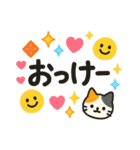 ずーと使える大きいデカ文字スタンプ♡（個別スタンプ：4）