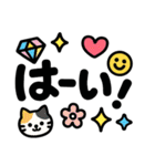ずーと使える大きいデカ文字スタンプ♡（個別スタンプ：5）