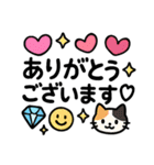 ずーと使える大きいデカ文字スタンプ♡（個別スタンプ：6）