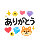 ずーと使える大きいデカ文字スタンプ♡（個別スタンプ：7）