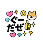 ずーと使える大きいデカ文字スタンプ♡（個別スタンプ：13）