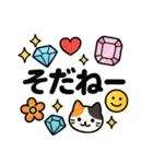 ずーと使える大きいデカ文字スタンプ♡（個別スタンプ：15）