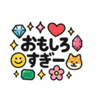 ずーと使える大きいデカ文字スタンプ♡（個別スタンプ：26）